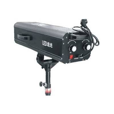 150W LED追光灯
